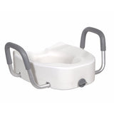 Premium Plastic Raised Elongated Toilet Seat with Lock